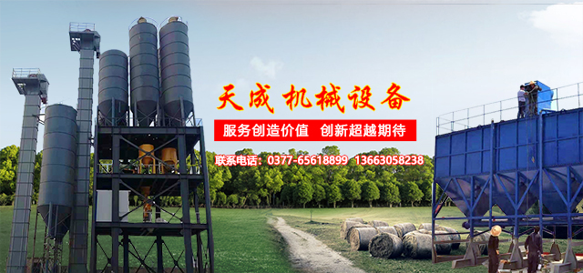 板鏈斗式提升機如何安全使用？