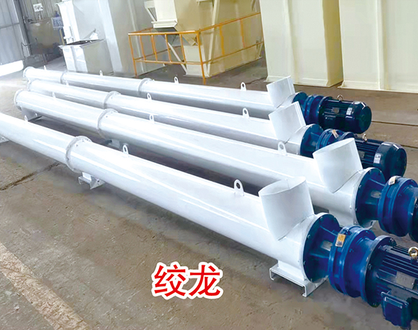 板鏈提升機 板鏈提升機